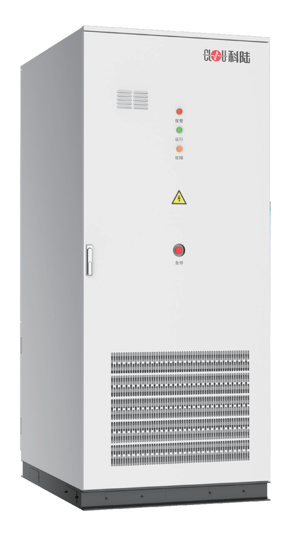 Aqua-E Système de Stockage d'Énergie pour Applications Commerciales et Industrielles